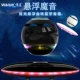 Wblue / WB-82 Wei đèn xanh đầy màu sắc âm thanh bay lên không dây cầm tay loa subwoofer nhỏ Bluetooth