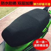. Ghế xe máy bọc da ghế bọc da Universal ghế đẩu bọc dày xe đạp điện bọc ghế không thấm nước phổ net - Đệm xe máy