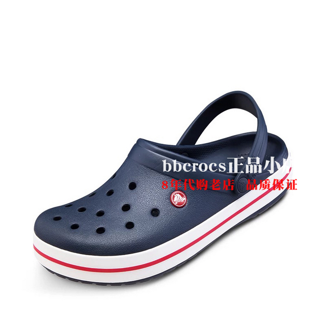 new crocs 2018