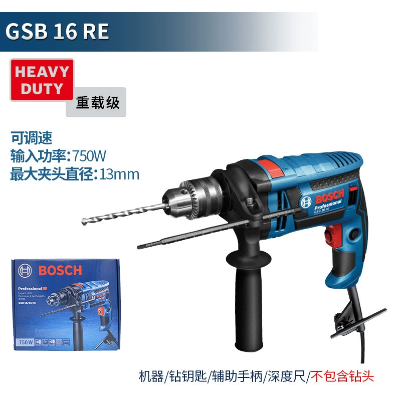 GSB13 16RE BOSCH MULL MILL MULT MULTER MULTI -HOMECTER ELIC máy khoan betong bosch Máy khoan đa năng