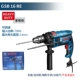 GSB13 16RE BOSCH MULL MILL MULT MULTER MULTI -HOMECTER ELIC máy khoan betong bosch