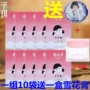 Yumeijing Children Cream Cream 25G * 10 túi Kem dưỡng ẩm cho nam và nữ - Kem dưỡng da kem dưỡng da
