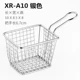 XR-A10 Little Quadong