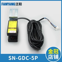 Сенни лифт фотоэлектрический тип близок к переключению SN-GDC-5P YDS-1 Yongda Corporation Sensor Sensor