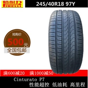 Lốp xe ô tô Pirelli Mới P7 245 40R18 97Y Bộ chuyển đổi Audi A4L A5 A6L S5 Jaguar XE - Lốp xe