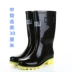 Ba mẫu chống nữ trong giày ống nước thoải mái bảo hiểm lao động làm việc bộ giày chống trượt giày chống mưa giày cao su dày màu đen Rainshoes