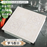 Азиатский серый серый