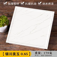 Роза красная