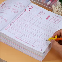Цифровая детская тетрадь для детского сада для школьников, каллиграфия, китайские иероглифы, 3-6 лет