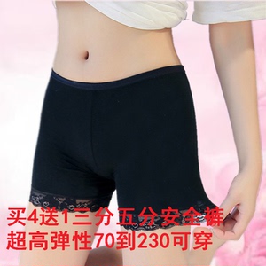 Chất béo MM mùa hè thêm kích thước lớn ren phẳng quần phương thức ba điểm quần an toàn chống ánh sáng xà cạp shorts phụ nữ