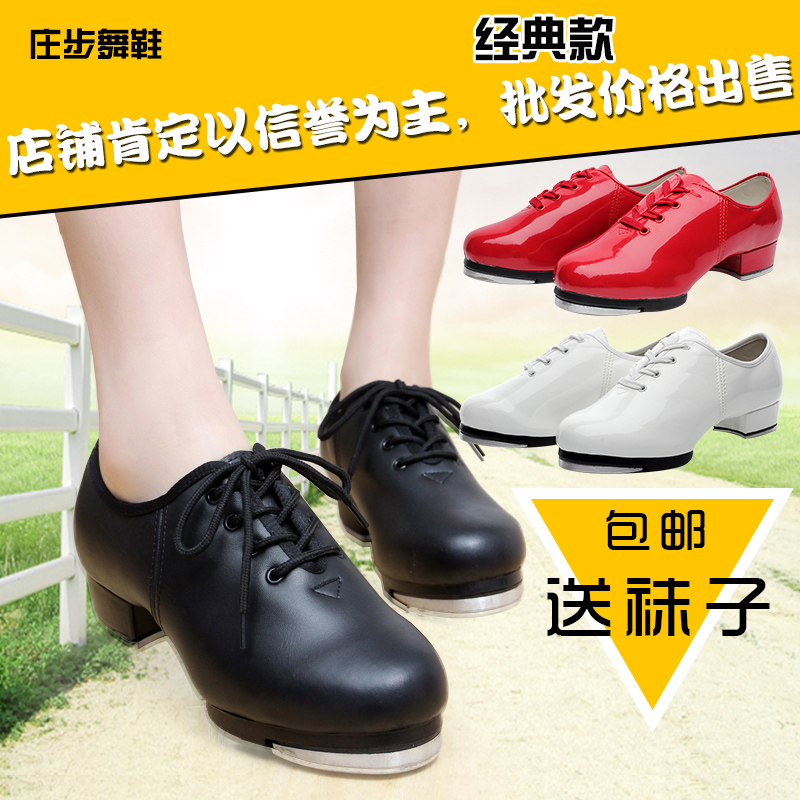 Chaussures de claquettes - Ref 3448590 Image 1
