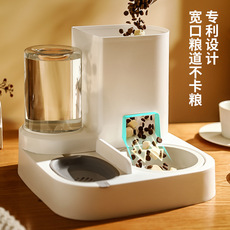 Кормушка с дозатором для кошек и