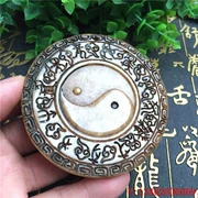 Antique ngọc linh tinh bộ sưu tập ngọc bích cổ ngọc bích ngọc bích ngọc bích cổ ngọc sáng tạo văn bản Taiji gossip thương hiệu ngọc thương hiệu