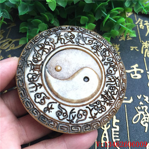 Antique ngọc linh tinh bộ sưu tập ngọc bích cổ ngọc bích ngọc bích ngọc bích cổ ngọc sáng tạo văn bản Taiji gossip thương hiệu ngọc thương hiệu