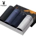 Playboy đồ lót nam boxer thanh niên thủy triều cotton đồ lót nam 100% cotton cotton gợi cảm quần bốn chân quần chip nam Nam giới