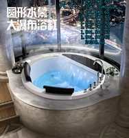 Акриловая круговая встроенная встроенная двойная серфинг -массаж Постоянная температура ванна 1,5/1,7 метра водопад пара большая ванна