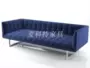 Đồ nội thất thiết kế Edward sofa Edward sofa đơn giản văn phòng hiện đại tiếp nhận giải trí sofa sofa văng