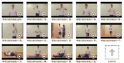 Yoga Vật lý trị liệu Đánh giá cơ bản Khóa phục hồi chức năng Giảng dạy kiểm tra chức năng cột sống (Bài học thực sự)