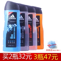 Adidas, прохладный освежающий успокаивающий увлажняющий гель для душа для всего тела