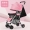 Xe đẩy trẻ em 20191-3 tuổi nhẹ di động có thể ngồi ngả xe gấp mới cho bé xe đẩy đơn giản - Xe đẩy / Đi bộ