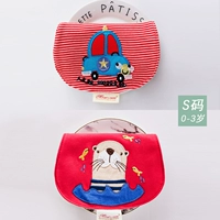 Синий автомобиль+красная печать [S код]