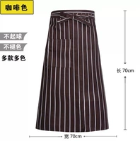 Половина белая полоса