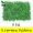 Cây xanh tường mô phỏng cây trang trí tường phòng khách nội thất nền hoa tường màu xanh lá cây treo tường nhựa giả ban công - Hoa nhân tạo / Cây / Trái cây cây hoa giả