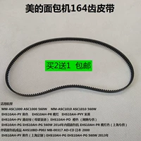 Ti ㈠ 链 链 链 毊 ﹂﹂ 浠 浼犻 浼犻 € € 杞  姩 姩 hs10ah-pr/pd/pg/py 164 диван