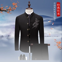 Bộ đồ nam bộ ba bộ đồ Trung Sơn đứng cổ áo phù hợp với thủy triều nam phiên bản Hàn Quốc của chủ nhà chú rể mã lớn - Suit phù hợp quần dài nam