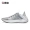 NIKE EXP-X14 CHỈ CÓ NÓ Phản ứng giày chạy thể thao nam AO1544-003 AO3095 - Giày chạy bộ