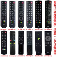 Điều khiển từ xa TV TCL gốc RC200C02 RC200 3D 260JC11 13 14 601JC11 12 - TV tivi xiaomi 65 inch