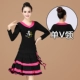 Одиночная V -Neck Black Rose W1 с длинным рукавом+розовая красная плавающая юбка