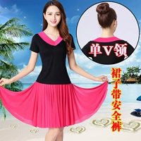 Black Rose Single V -neck Top+розовая красная юбка