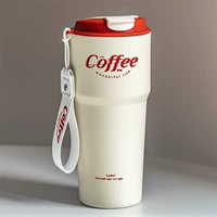 Белый, 620 мл