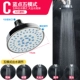 C Blue Dot Five Mode