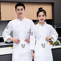 Белый лонгслив, водонепроницаемый фартук