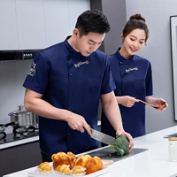 Знаменитый шеф-шорт-рукав