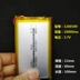 Sạc pin 10000mah pin polymer dung lượng lớn cung cấp năng lượng di động phổ quát Pin lithium 3.7V lắp ráp DIY - Ngân hàng điện thoại di động sạc dự phòng redmi 20000mah Ngân hàng điện thoại di động