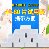 綠寰宇 納米海綿擦神奇魔力擦 40-80片裝 不規則 券后6.9元起包郵