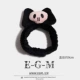 Black Kuromi Band