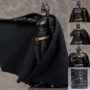 SHF Batman trong nước Hiệp sĩ bóng đêm Hiệp sĩ tay DJ Truyện tranh Bruce Wayne - Capsule Đồ chơi / Búp bê / BJD / Đồ chơi binh sĩ moo hinhf one piece
