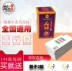 Thẻ Mahjong dài Nhựa Mahjong Thẻ dài Mahjong Solitaire Không thấm nước Mini Thẻ Mahjong Mua 3 tặng 1 - Các lớp học Mạt chược / Cờ vua / giáo dục bộ cờ vua hình người Các lớp học Mạt chược / Cờ vua / giáo dục