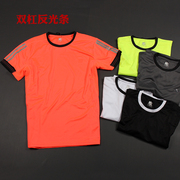 Phản quang thanh song song tay áo vòng cổ mềm lỏng tập thể dục chạy khối nhanh khô thể thao giản dị ngắn tay T-Shirt mùa hè nam quần áo
