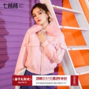 Áo len nữ 2018 mùa thu đông mùa đông Học sinh Hàn Quốc mới đoạn ngắn giả lông cổ áo len dày áo thủy triều - Áo khoác ngắn