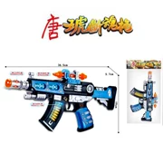 585-96 Tang Hu Broken Spirit Gun Light Light telescopic Shaker Children Puzzle Electric Toy Gun