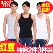 2-3 miếng đậu đỏ người đàn ông bông mùa hè dưới sling đan đáy áo mỏng phần breathable bông vest