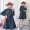 Phụ nữ mang thai mùa xuân mẫu thời trang 2019 áo khoác mùa thu mới trong đoạn dài áo sơ mi kẻ sọc dài tay - Áo thai sản đầm bầu công sở
