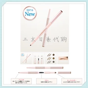 Mới Nhật Bản quầy Kanebo Kanebo lông mày bút chì lông mày cọ COFFRET DOR hai đầu ba sử dụng Spot - Bút chì lông mày / Bột / Stick