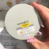 Nhật Bản gửi thư trực tiếp mua mới Phấn phủ kiểm soát dầu chống nắng Naturaglace 7g cho phụ nữ mang thai - Quyền lực Quyền lực