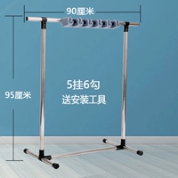 Простая нержавеющая сталь (5 висящих 6 крючков) без колес